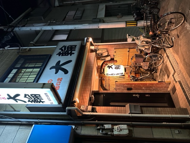 [画像]